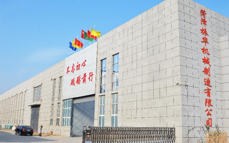 電磁流量計安裝實例