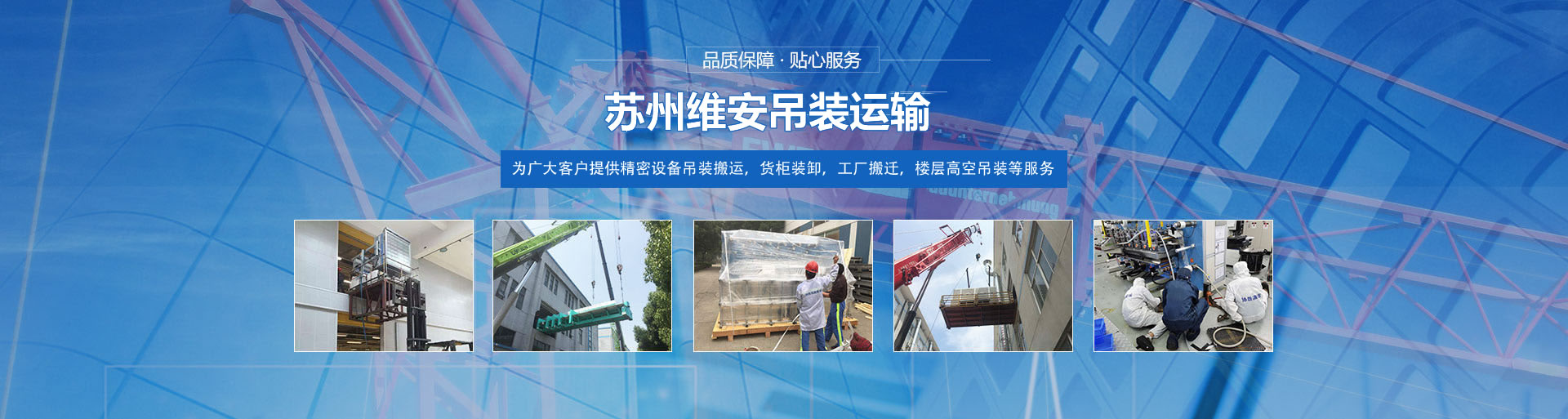 型式許可證