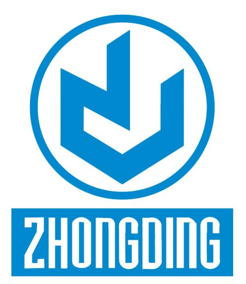 中鼎集團(tuán)