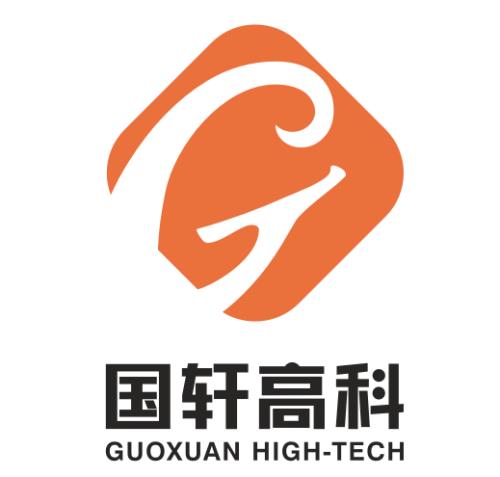 國(guó)軒